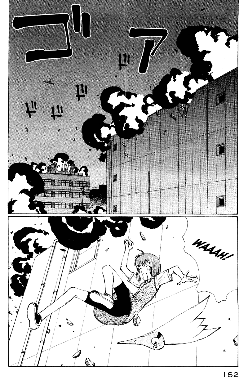 Narutaru - Vol.10 Chapter 50: Consuming Light