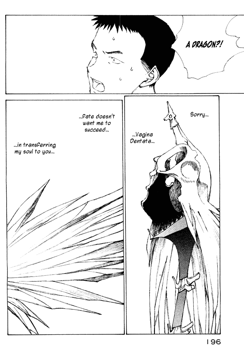 Narutaru - Vol.10 Chapter 50: Consuming Light