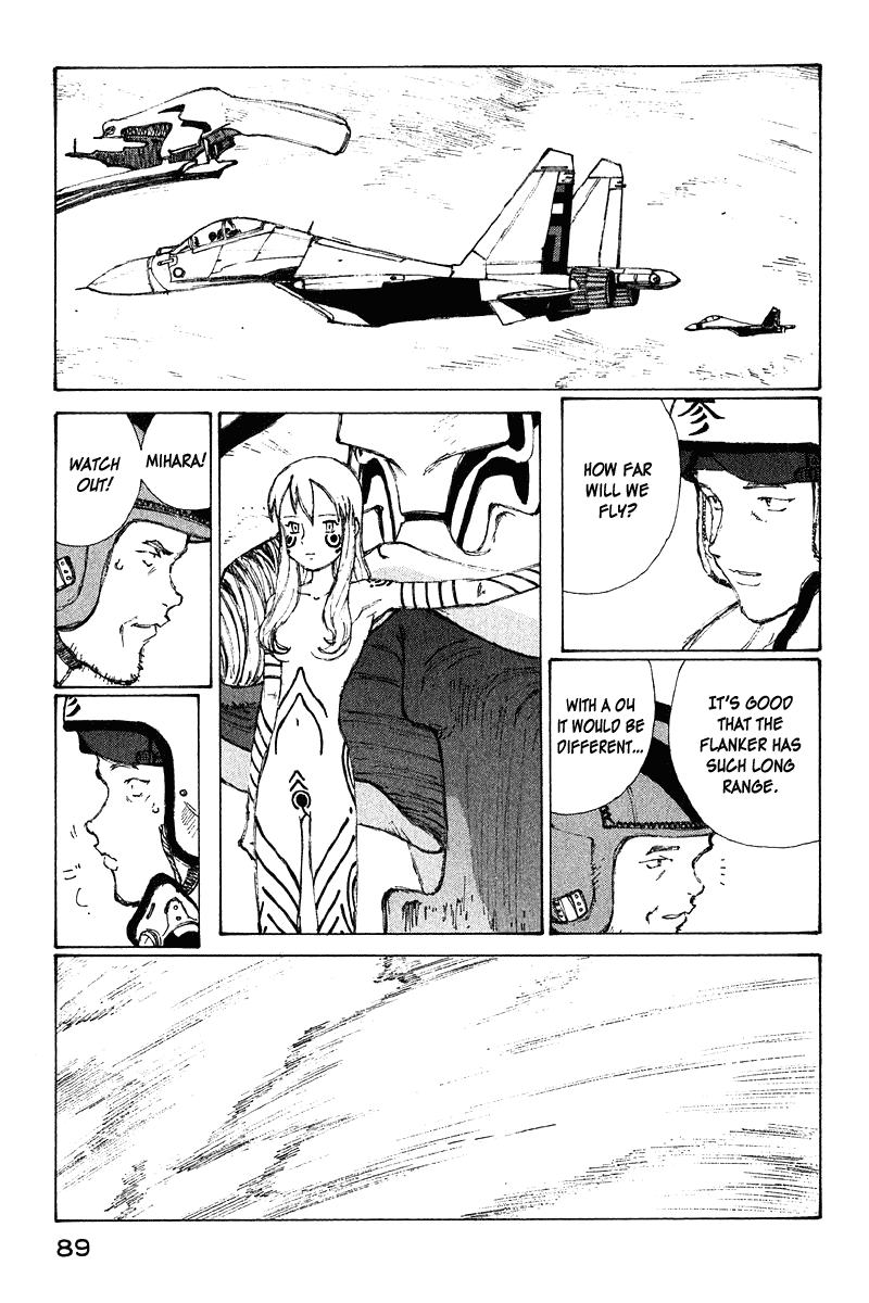 Narutaru - Vol.12 Chapter 64: Father