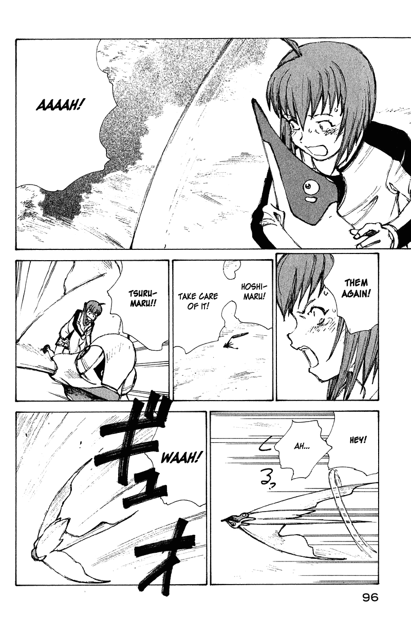 Narutaru - Vol.12 Chapter 64: Father