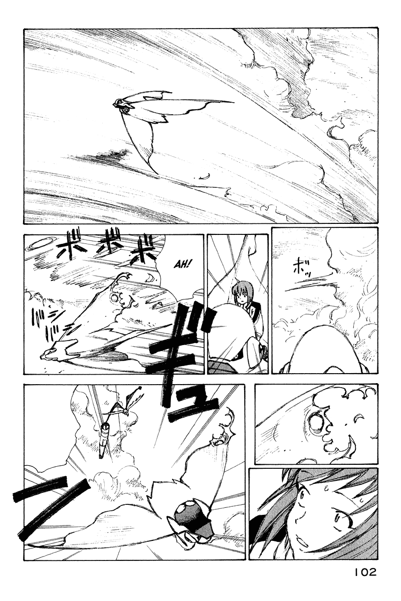 Narutaru - Vol.12 Chapter 64: Father