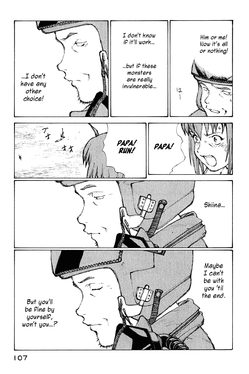 Narutaru - Vol.12 Chapter 64: Father