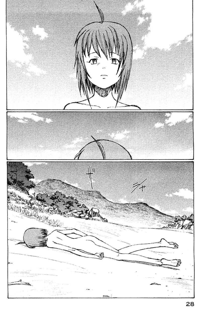 Narutaru - Vol.11 Chapter 52: My Body Is An Island