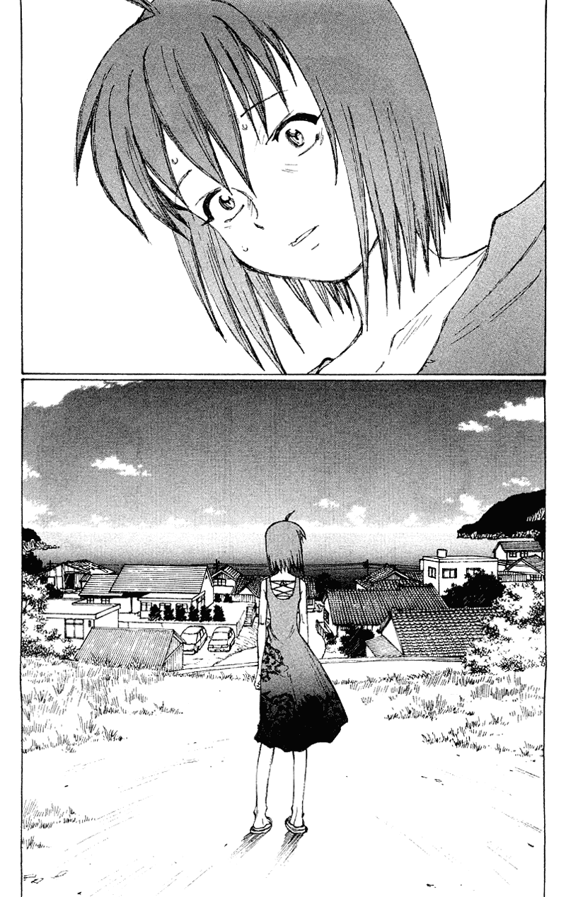 Narutaru - Vol.11 Chapter 52: My Body Is An Island