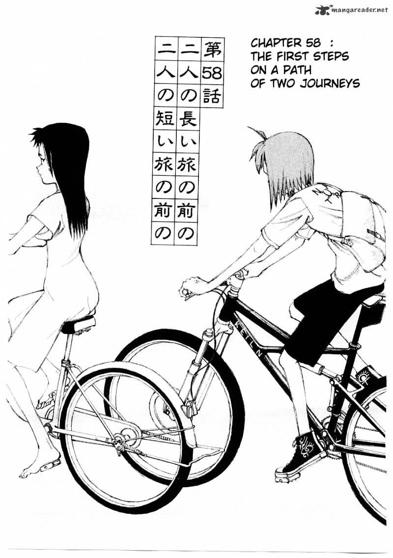 Narutaru - Chapter 11 : Volume 11