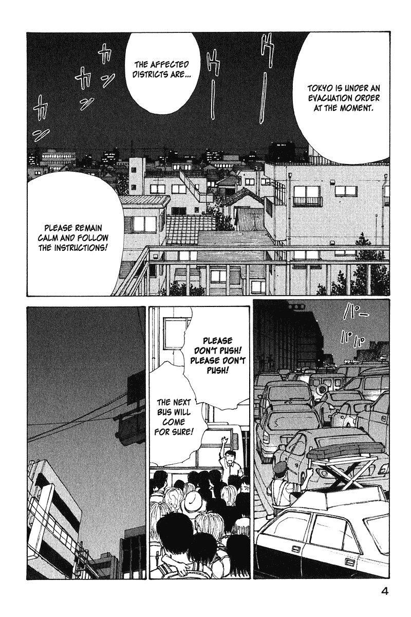 Narutaru - Vol.12 Chapter 62: Winter In The Middle Of Summer