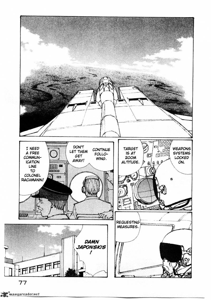 Narutaru - Chapter 10 : Volume 10