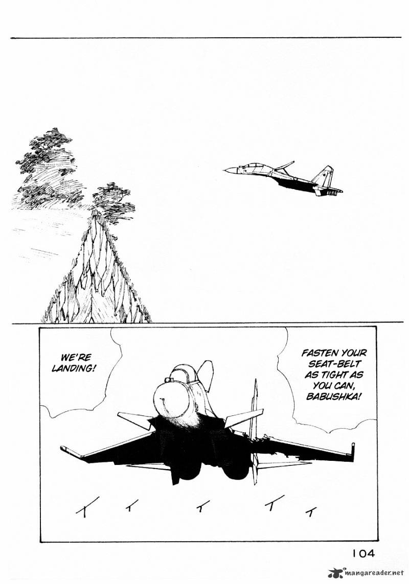 Narutaru - Chapter 10 : Volume 10