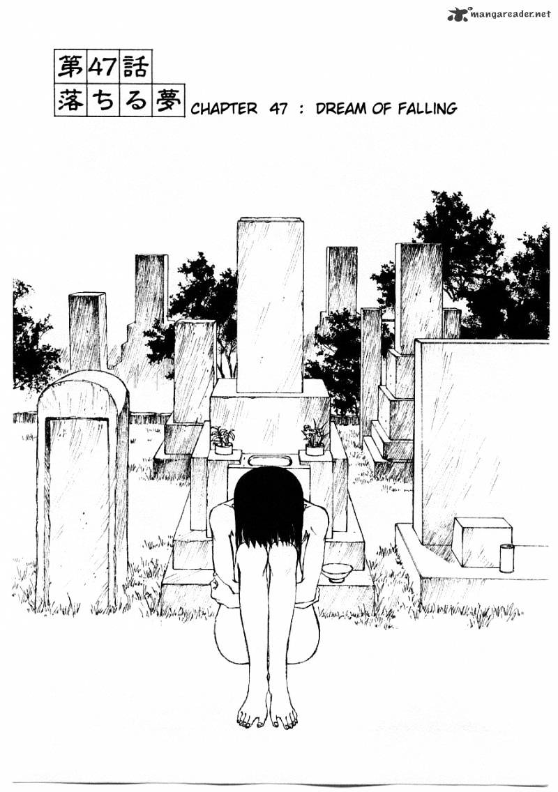 Narutaru - Chapter 10 : Volume 10