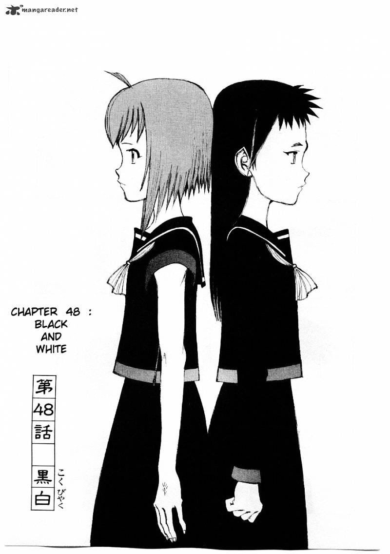 Narutaru - Chapter 10 : Volume 10