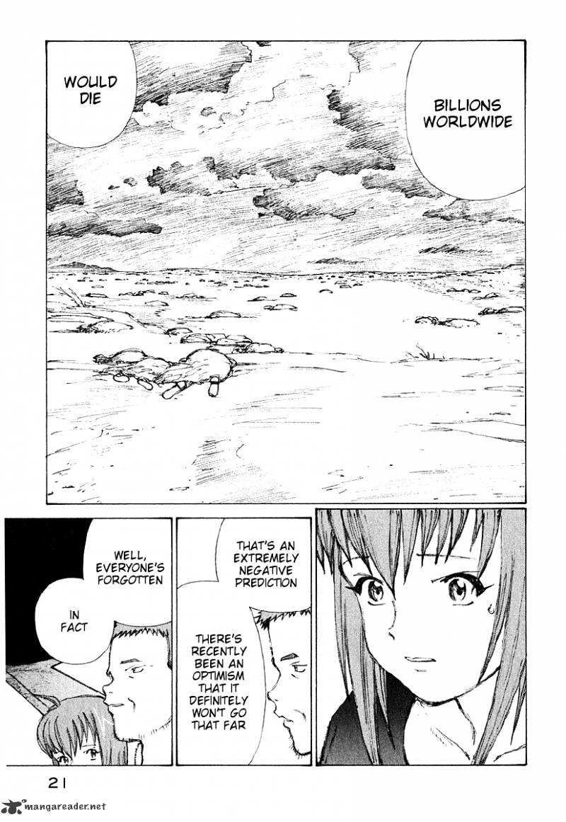 Narutaru - Chapter 12 : Volume 12