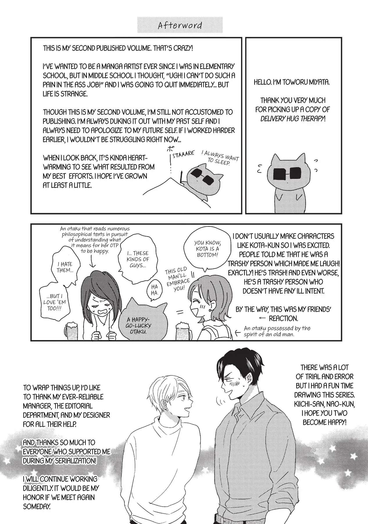 Delivery Hug Therapy - Vol.1  Chapter 5.5