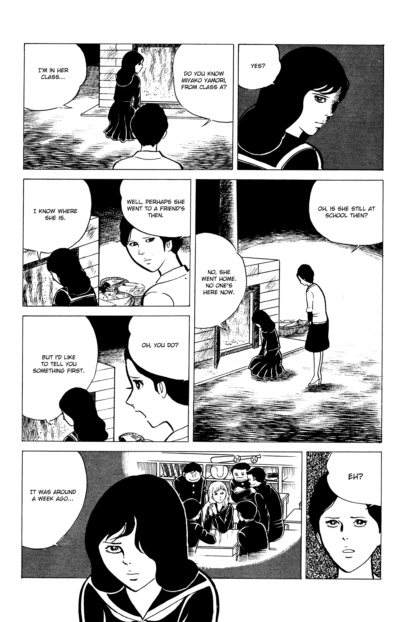 Eko Eko Azaraku - Chapter 14 : Misa's Sacrificial Technique