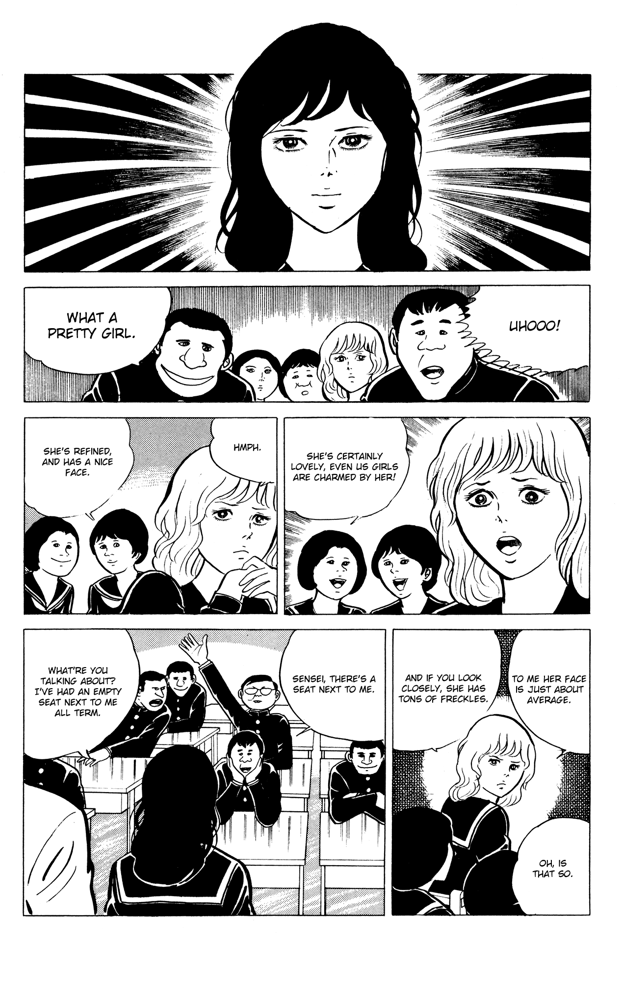 Eko Eko Azaraku - Chapter 14 : Misa's Sacrificial Technique