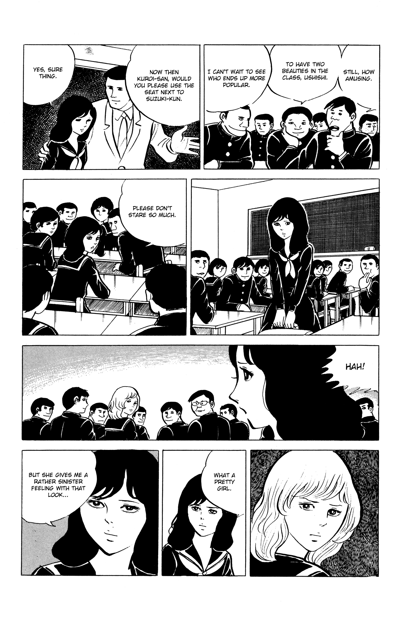 Eko Eko Azaraku - Chapter 14 : Misa's Sacrificial Technique