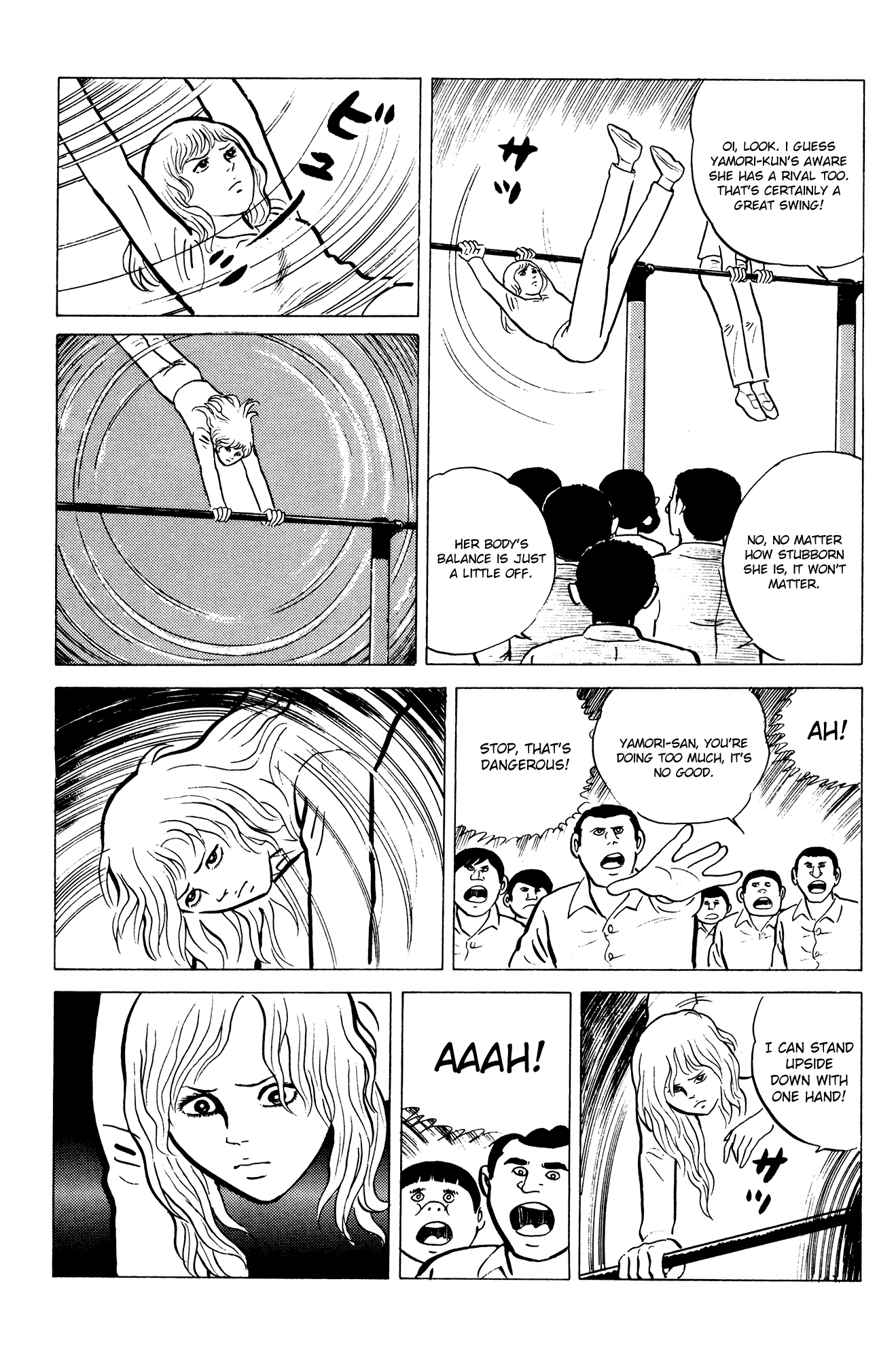 Eko Eko Azaraku - Chapter 14 : Misa's Sacrificial Technique