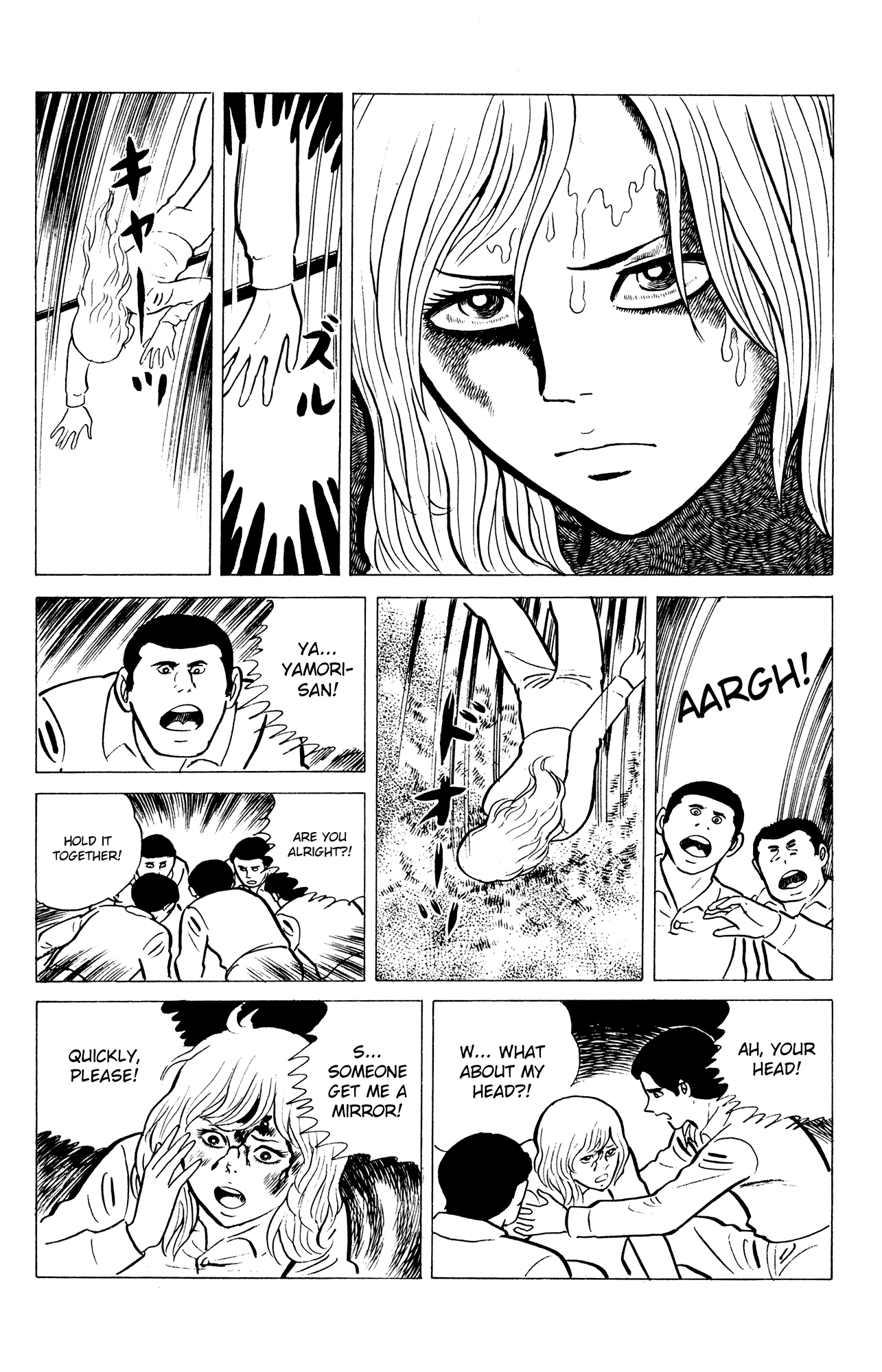 Eko Eko Azaraku - Chapter 14 : Misa's Sacrificial Technique