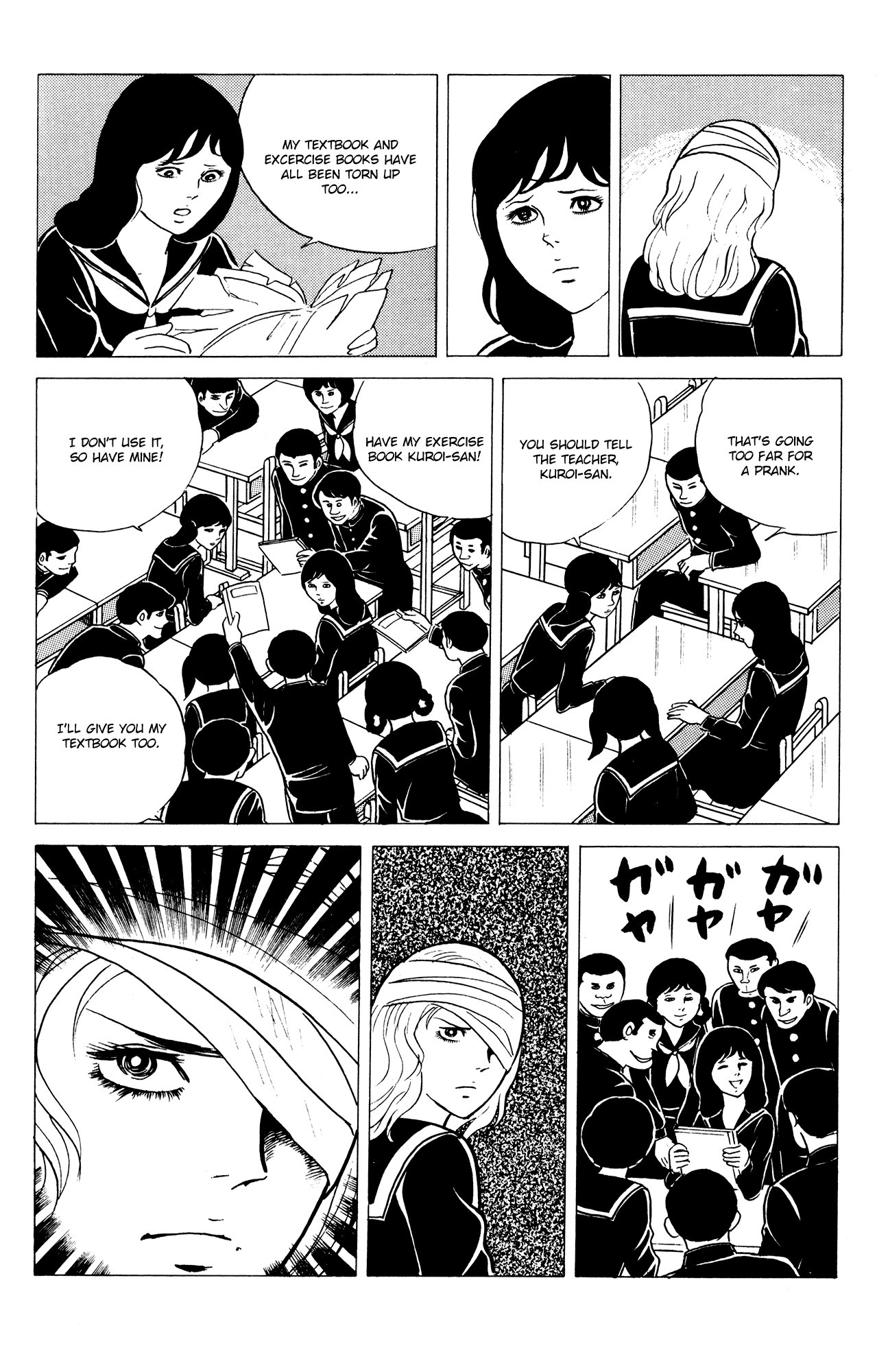 Eko Eko Azaraku - Chapter 14 : Misa's Sacrificial Technique