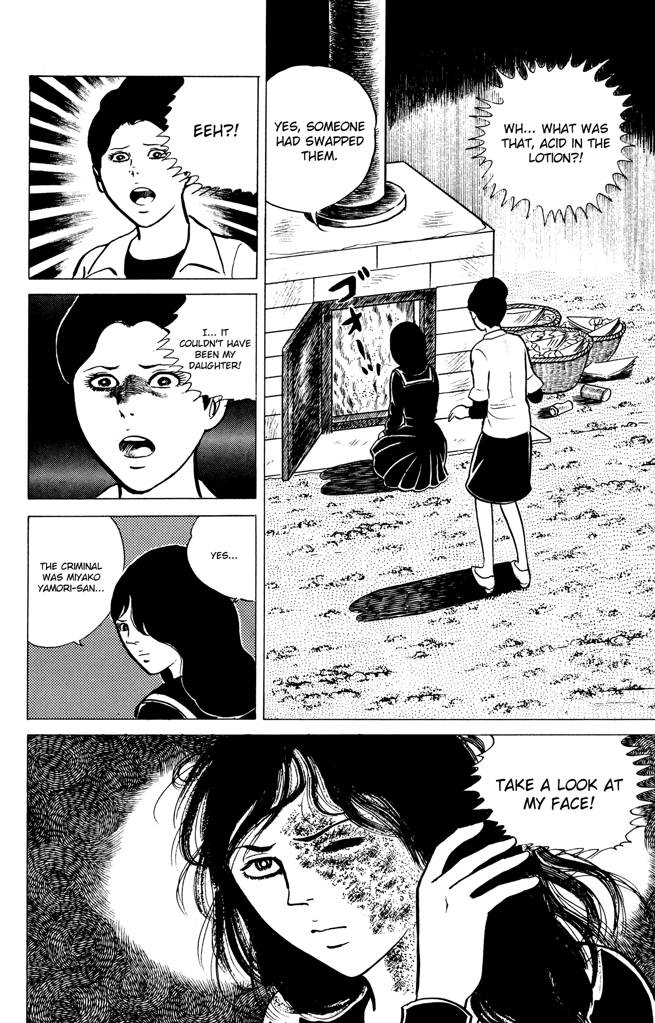 Eko Eko Azaraku - Chapter 14 : Misa's Sacrificial Technique