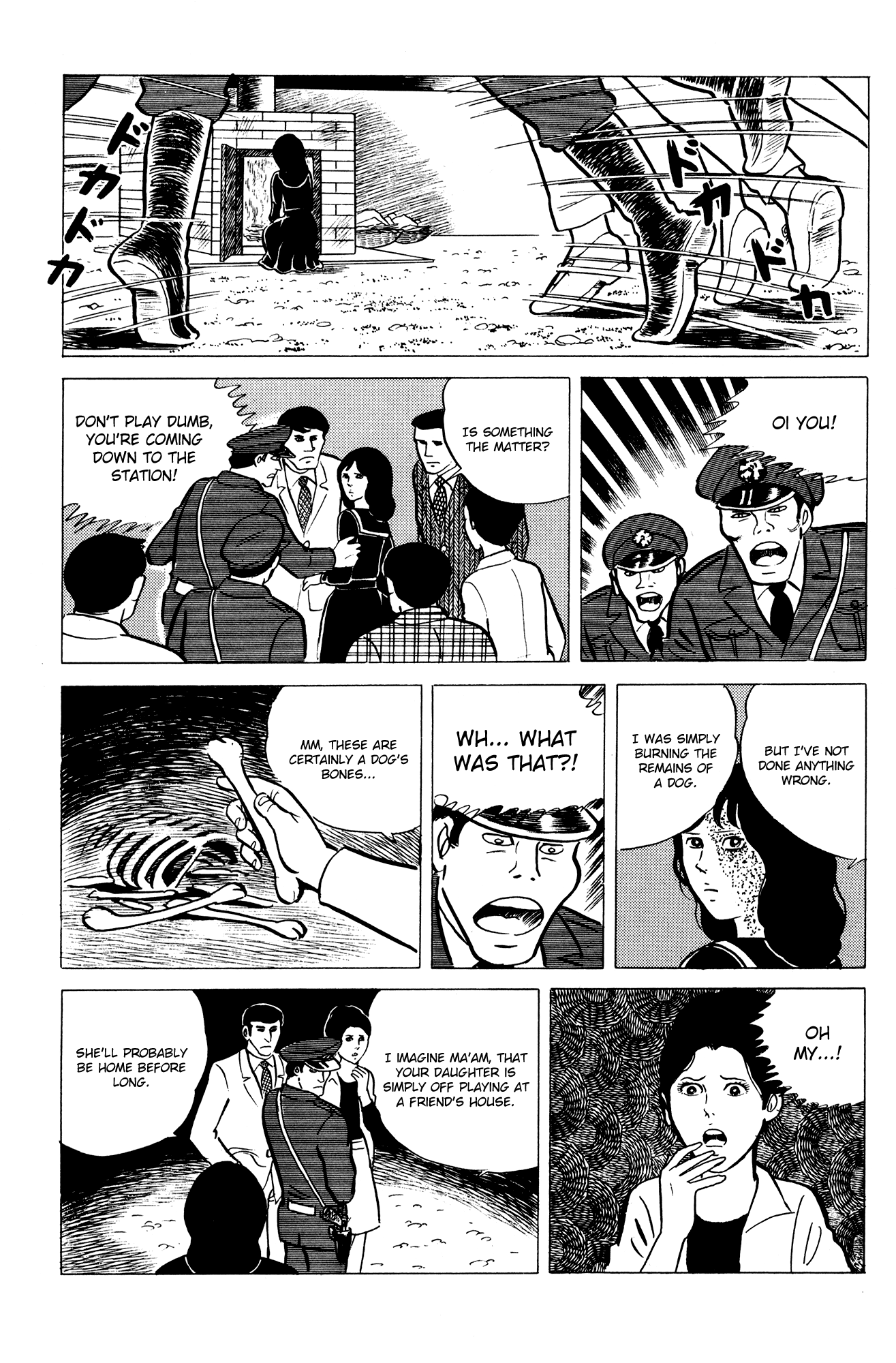 Eko Eko Azaraku - Chapter 14 : Misa's Sacrificial Technique