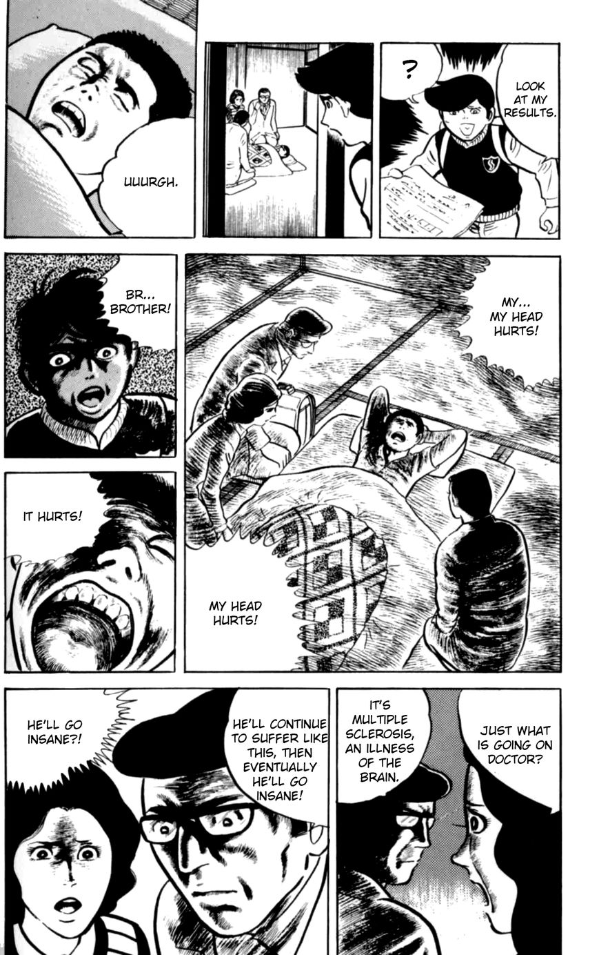 Eko Eko Azaraku - Chapter 1 : The Terror Of Black Magic