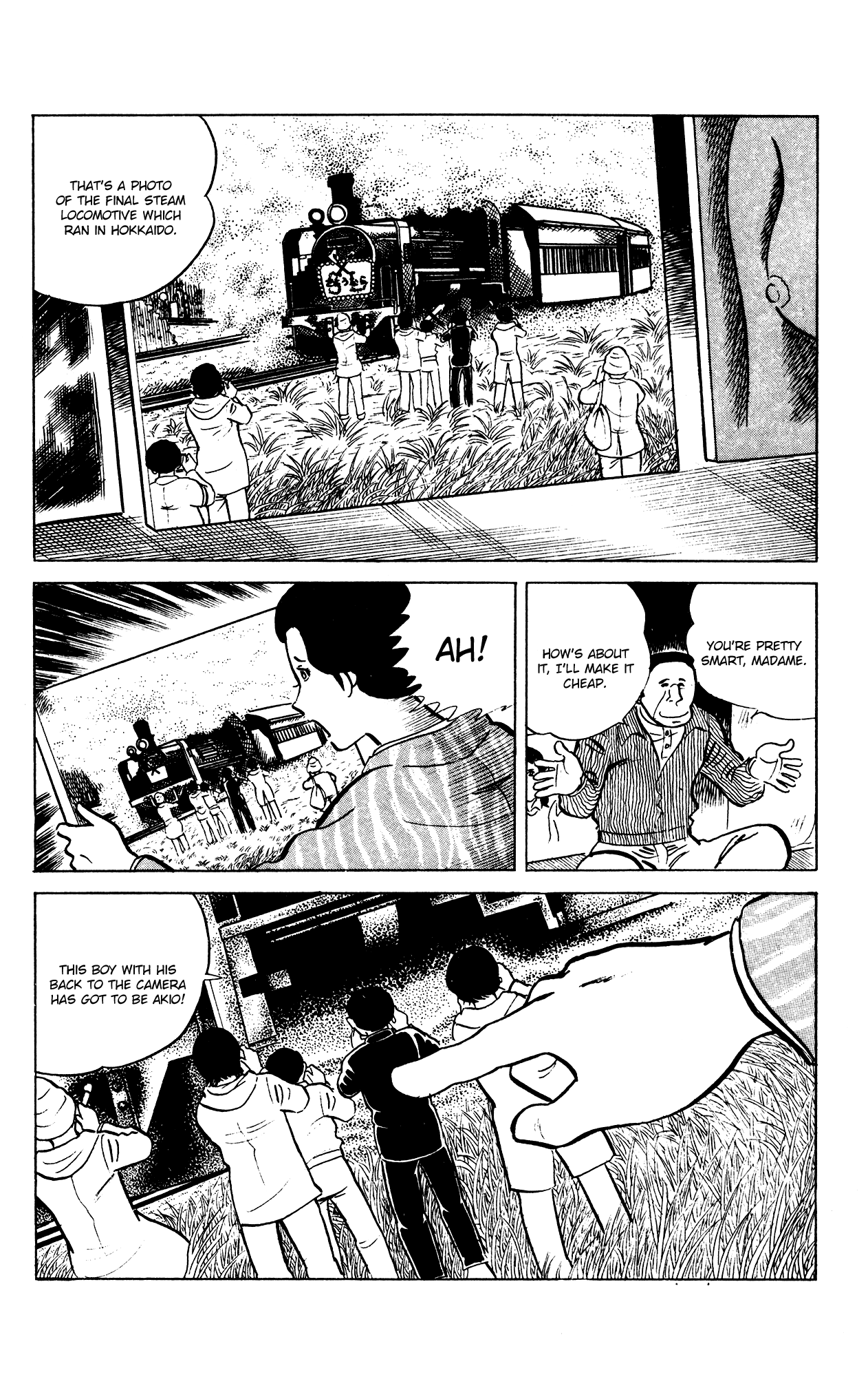 Eko Eko Azaraku - Vol.7 Chapter 67: The Mother And Child Seen In The Steam Locomotive