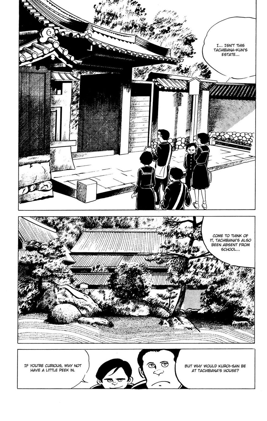 Eko Eko Azaraku - Chapter 34