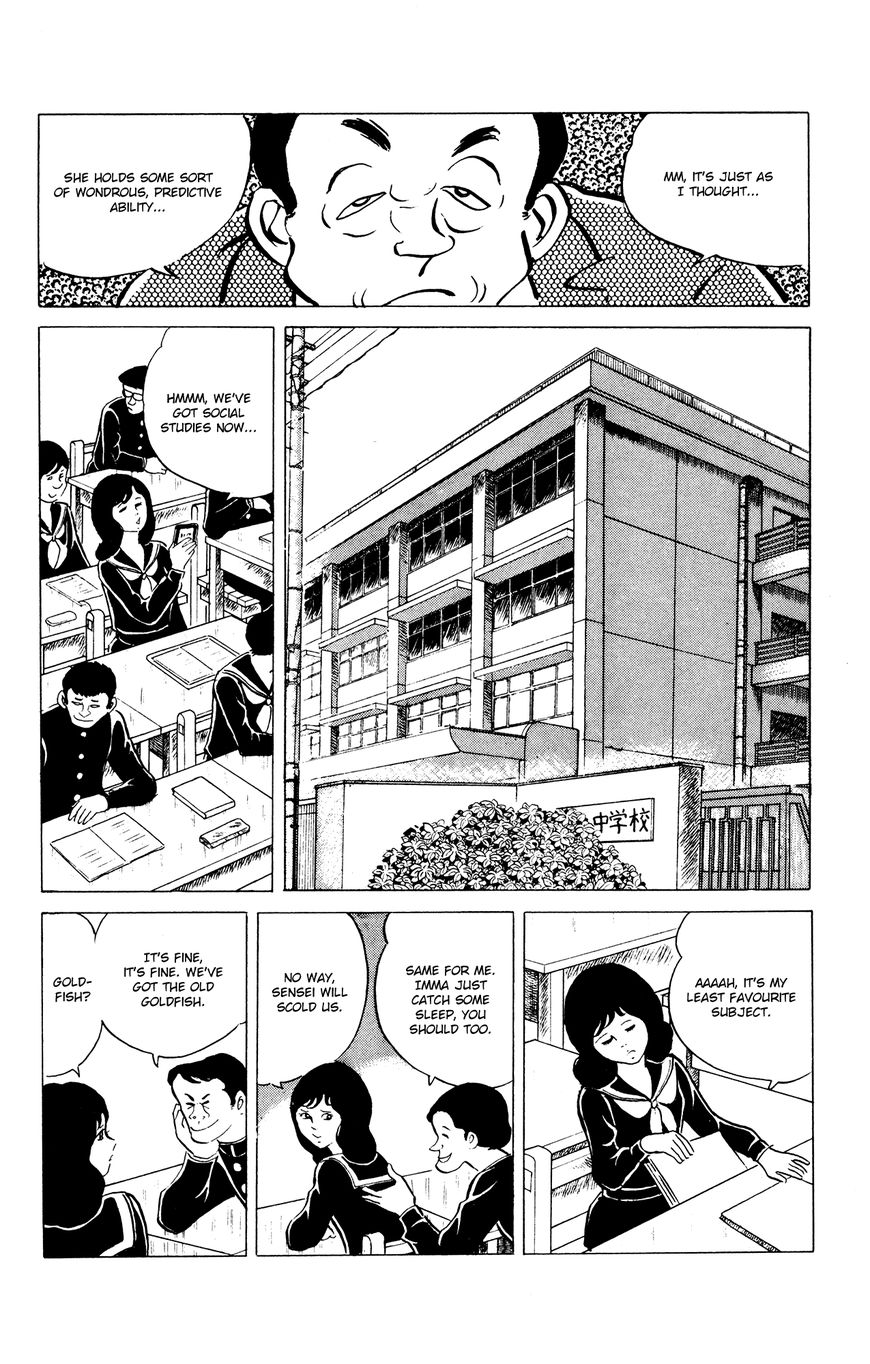 Eko Eko Azaraku - Chapter 35 : The Monkey's Head