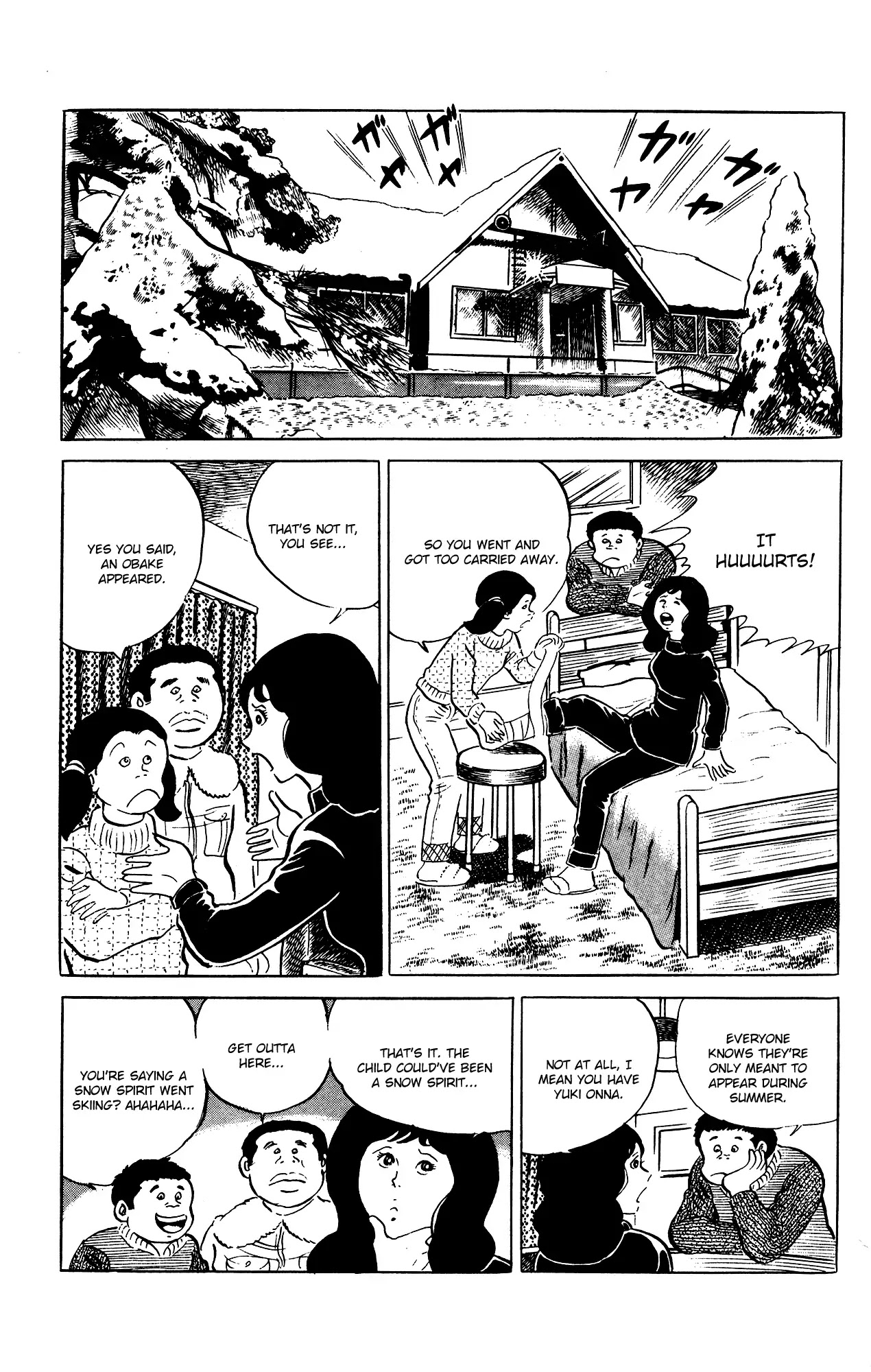 Eko Eko Azaraku - Chapter 74: The Winter Mountain Spirit