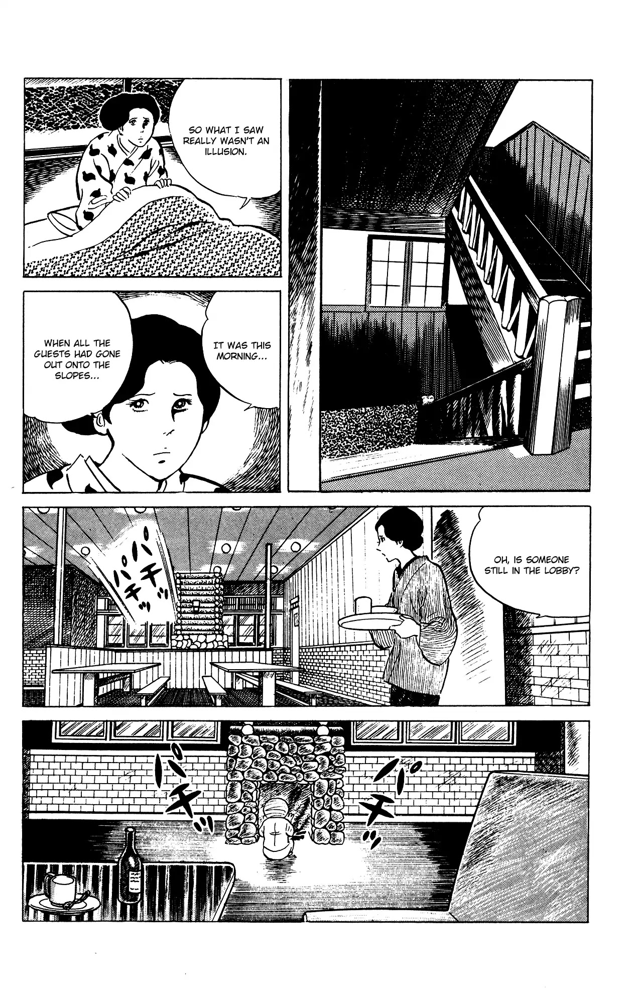 Eko Eko Azaraku - Chapter 74: The Winter Mountain Spirit