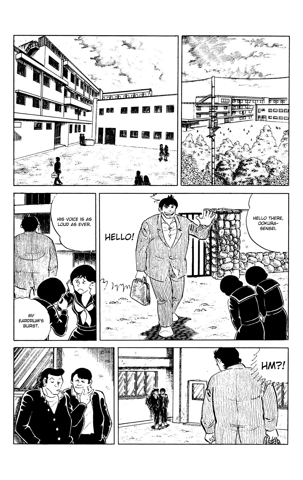 Eko Eko Azaraku - Vol.9 Chapter 82: The Graduation Ceremony Reprisal