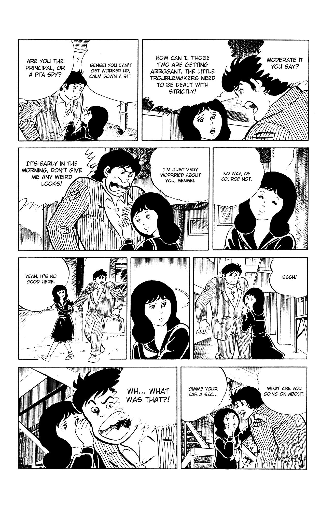 Eko Eko Azaraku - Vol.9 Chapter 82: The Graduation Ceremony Reprisal