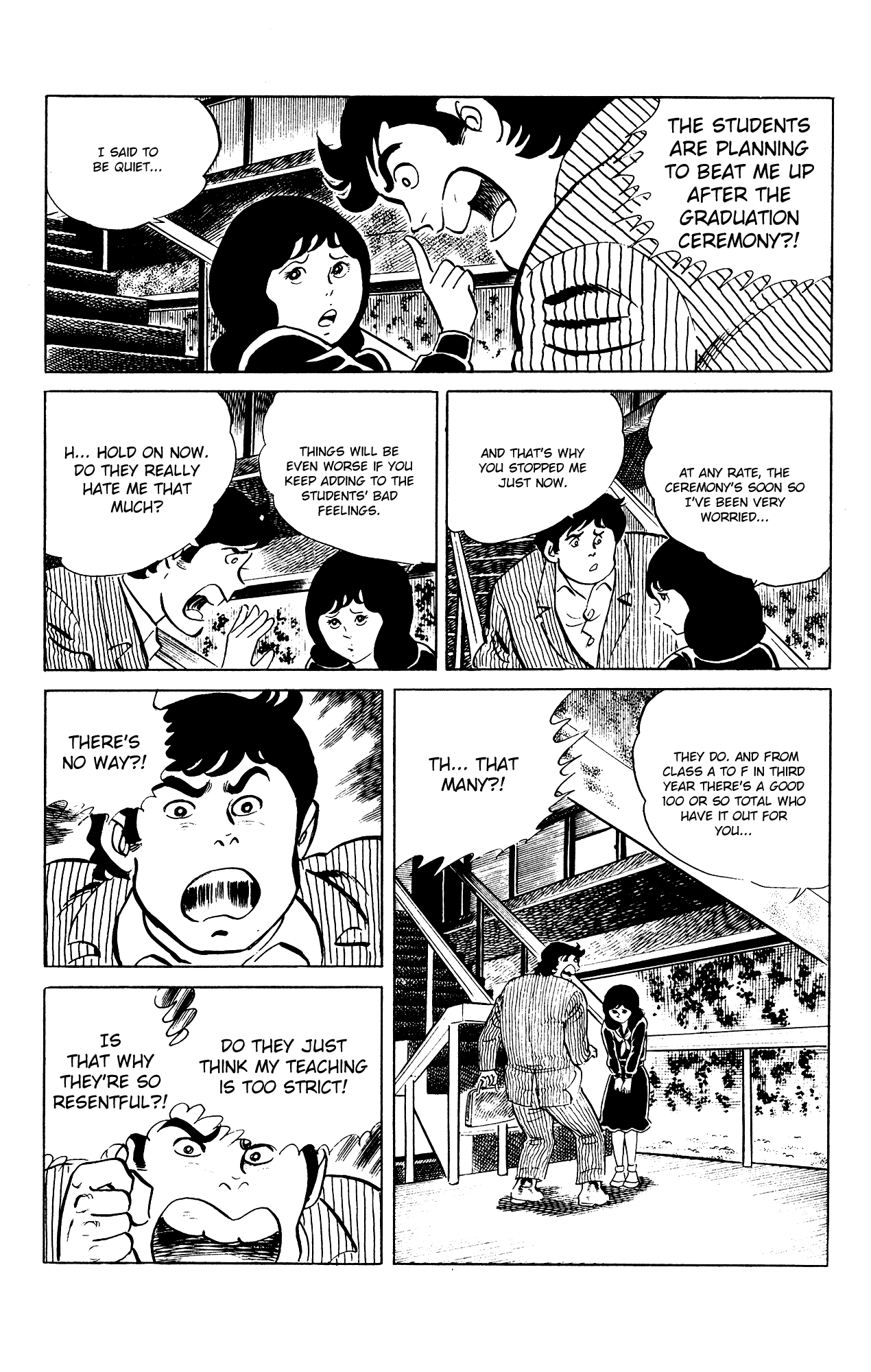 Eko Eko Azaraku - Vol.9 Chapter 82: The Graduation Ceremony Reprisal