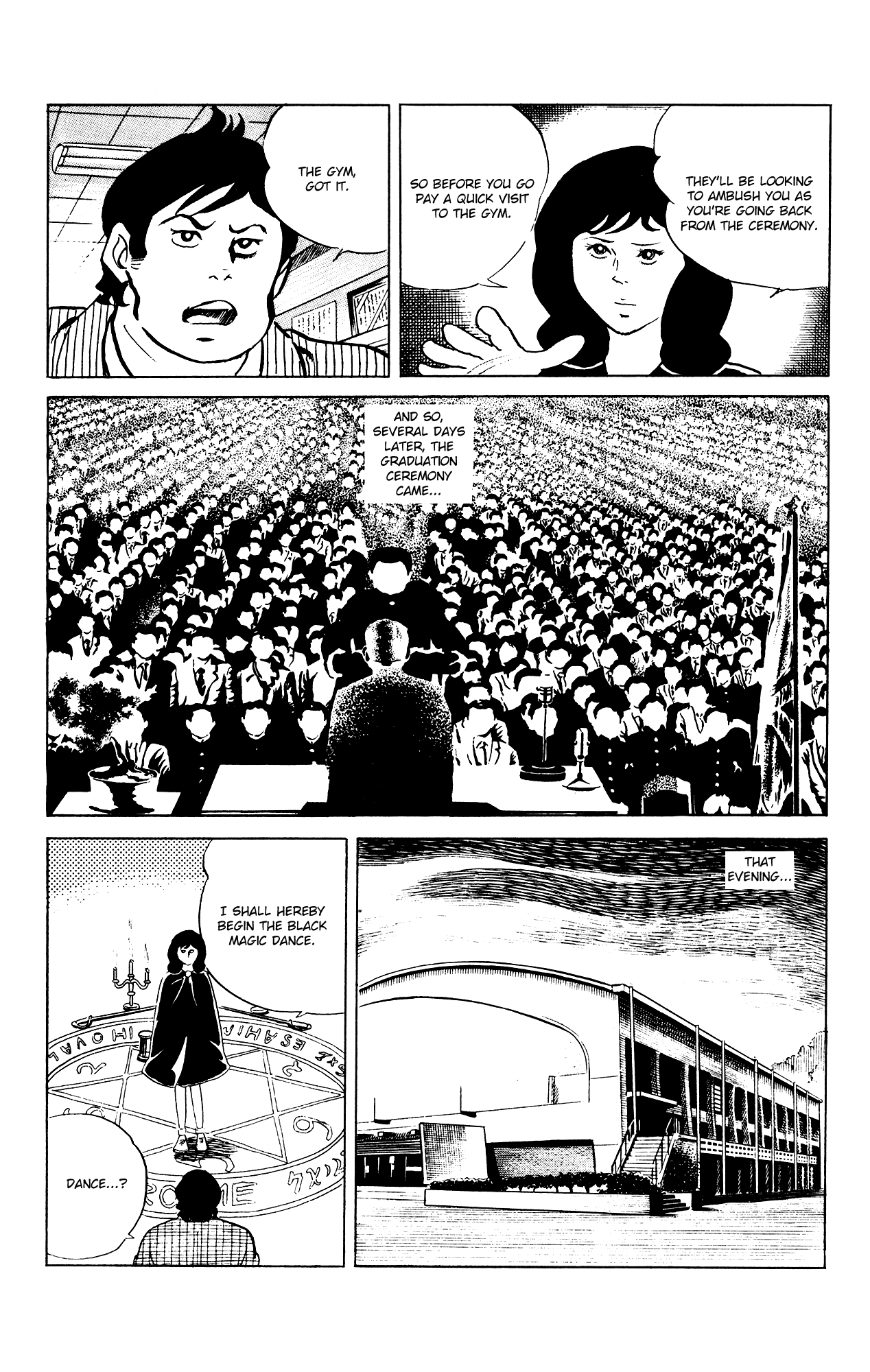 Eko Eko Azaraku - Vol.9 Chapter 82: The Graduation Ceremony Reprisal