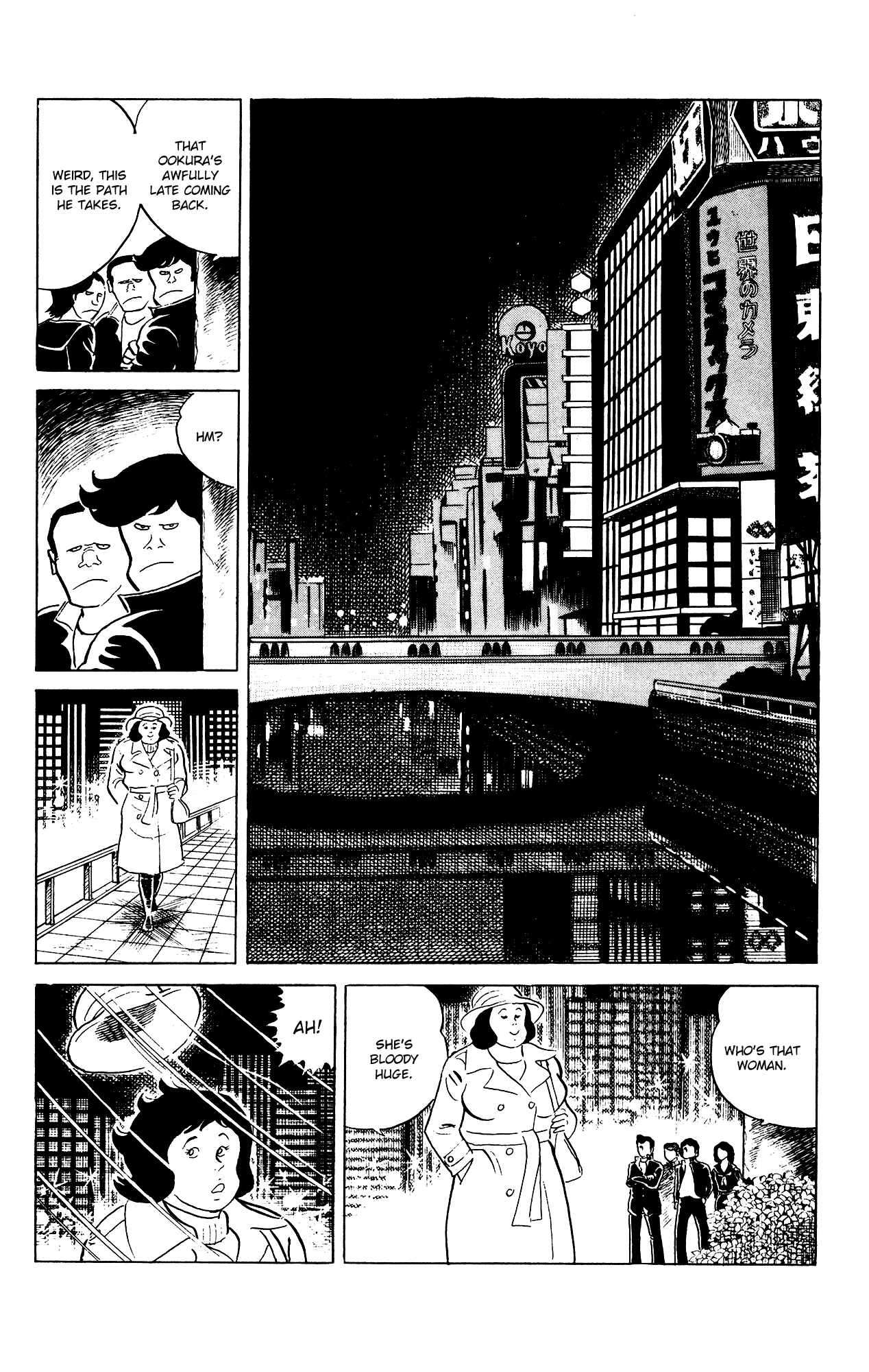 Eko Eko Azaraku - Vol.9 Chapter 82: The Graduation Ceremony Reprisal