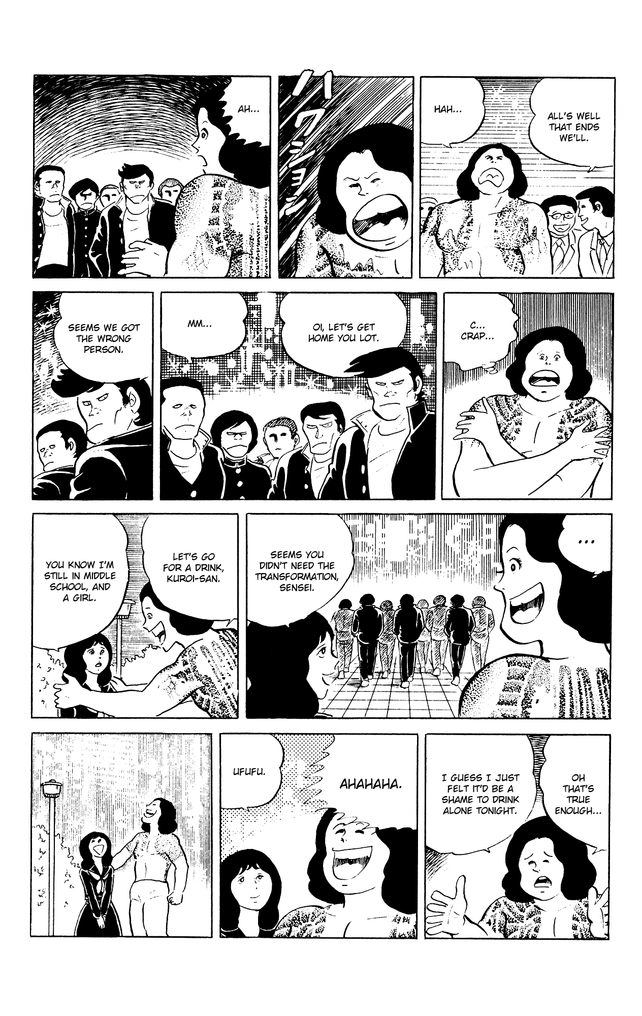 Eko Eko Azaraku - Vol.9 Chapter 82: The Graduation Ceremony Reprisal