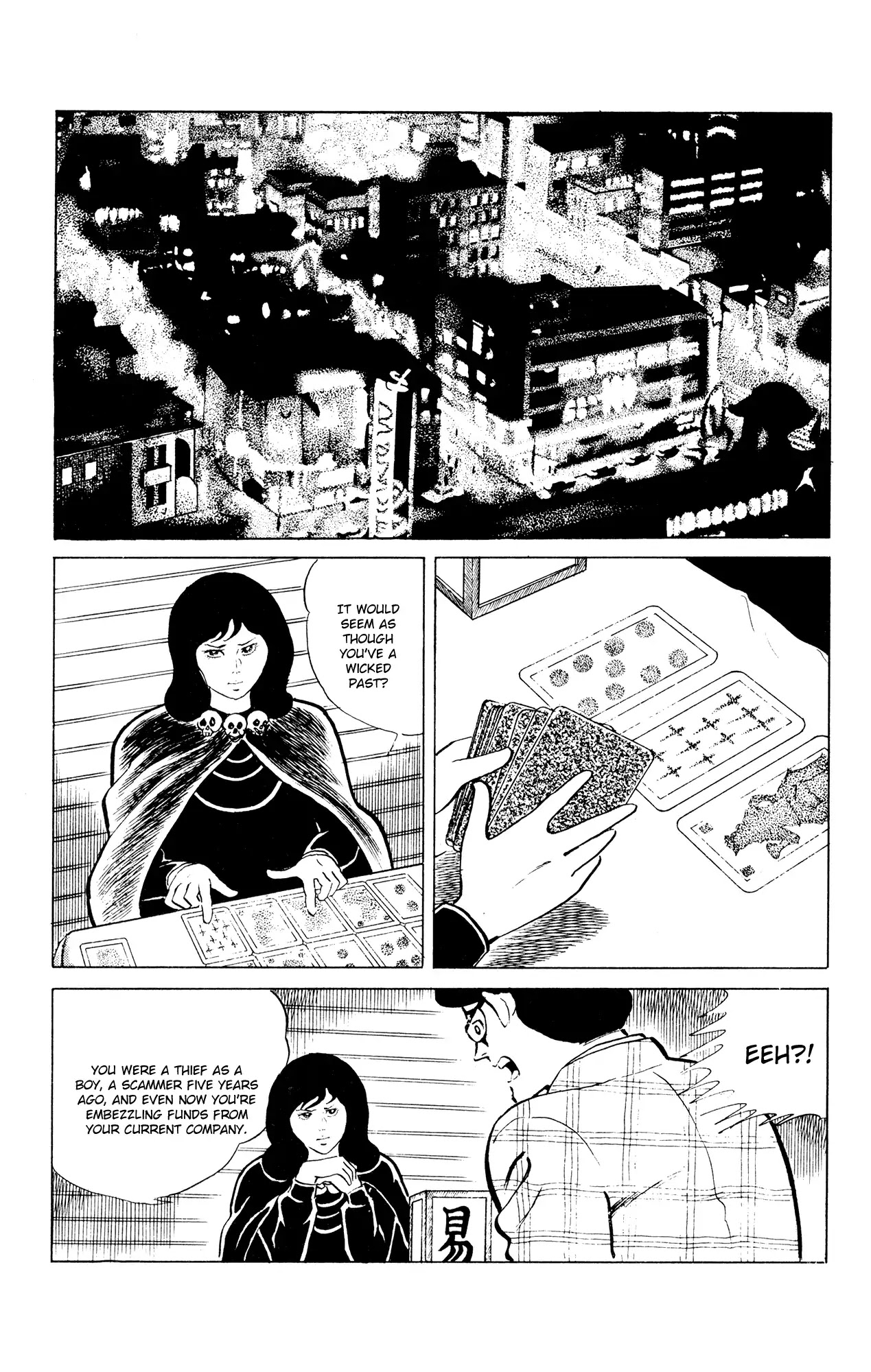 Eko Eko Azaraku - Chapter 46: The Severed Head Returned