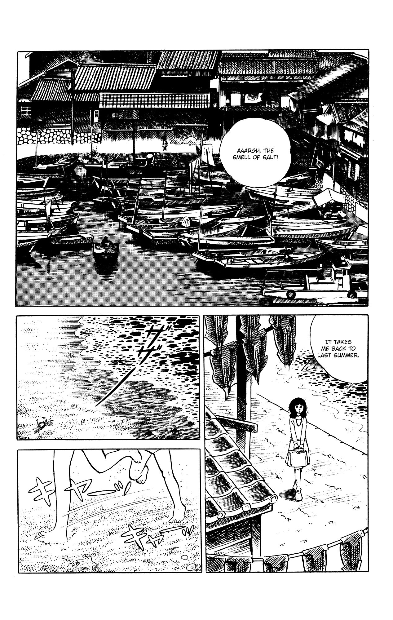 Eko Eko Azaraku - Vol.8 Chapter 73: A Singer And A Murderer