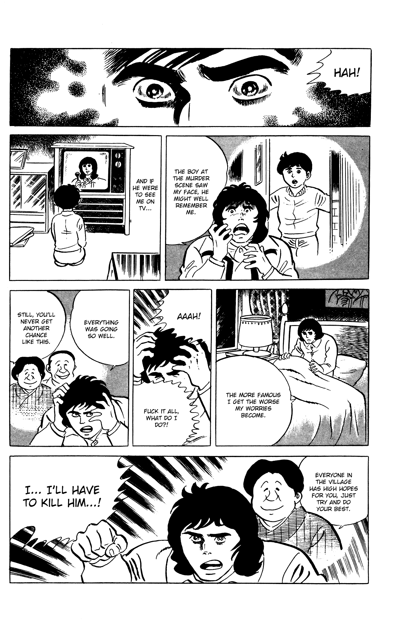 Eko Eko Azaraku - Vol.8 Chapter 73: A Singer And A Murderer