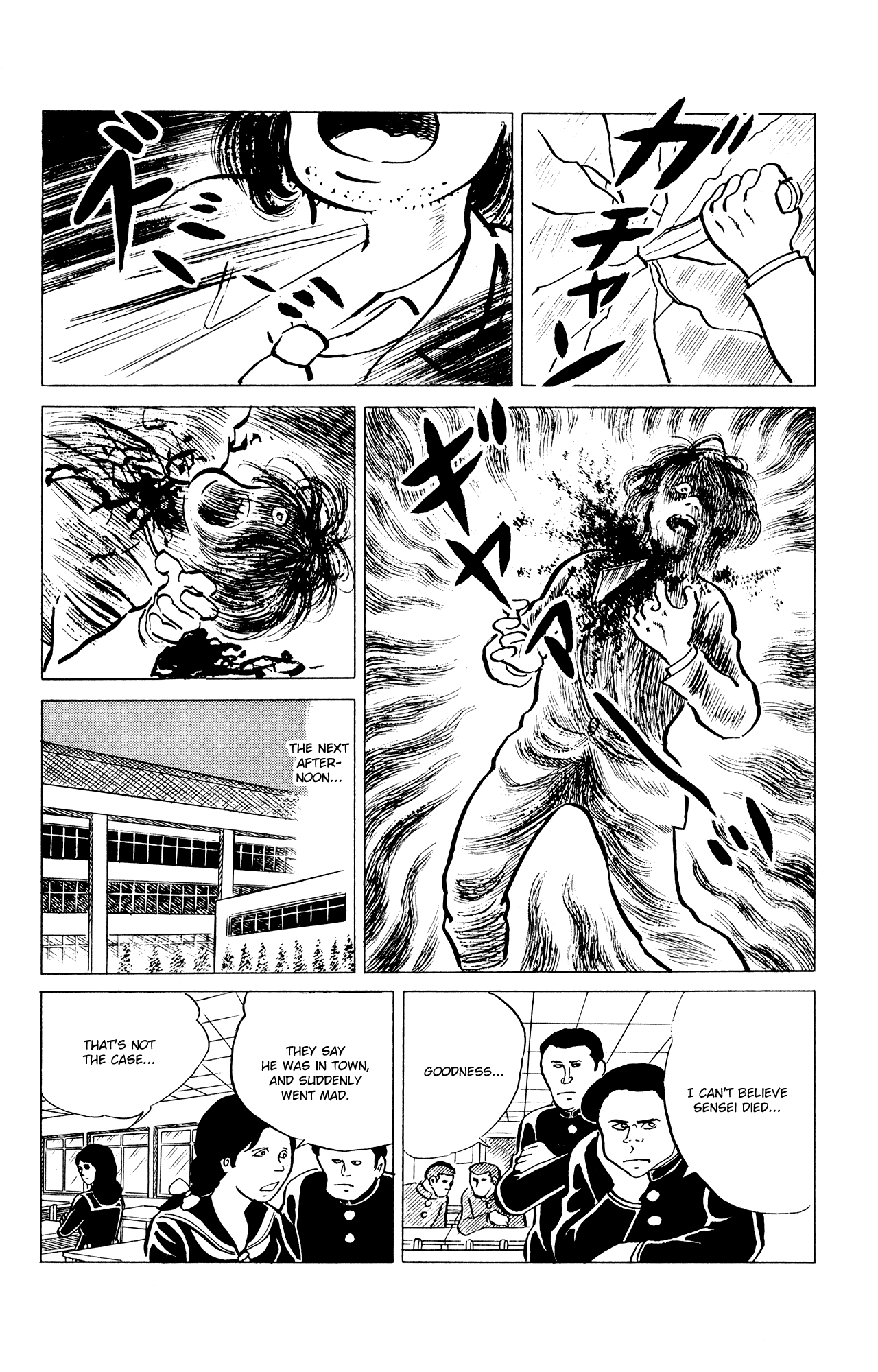 Eko Eko Azaraku - Chapter 31 : The Tarot's Card Of Death Is Drawn