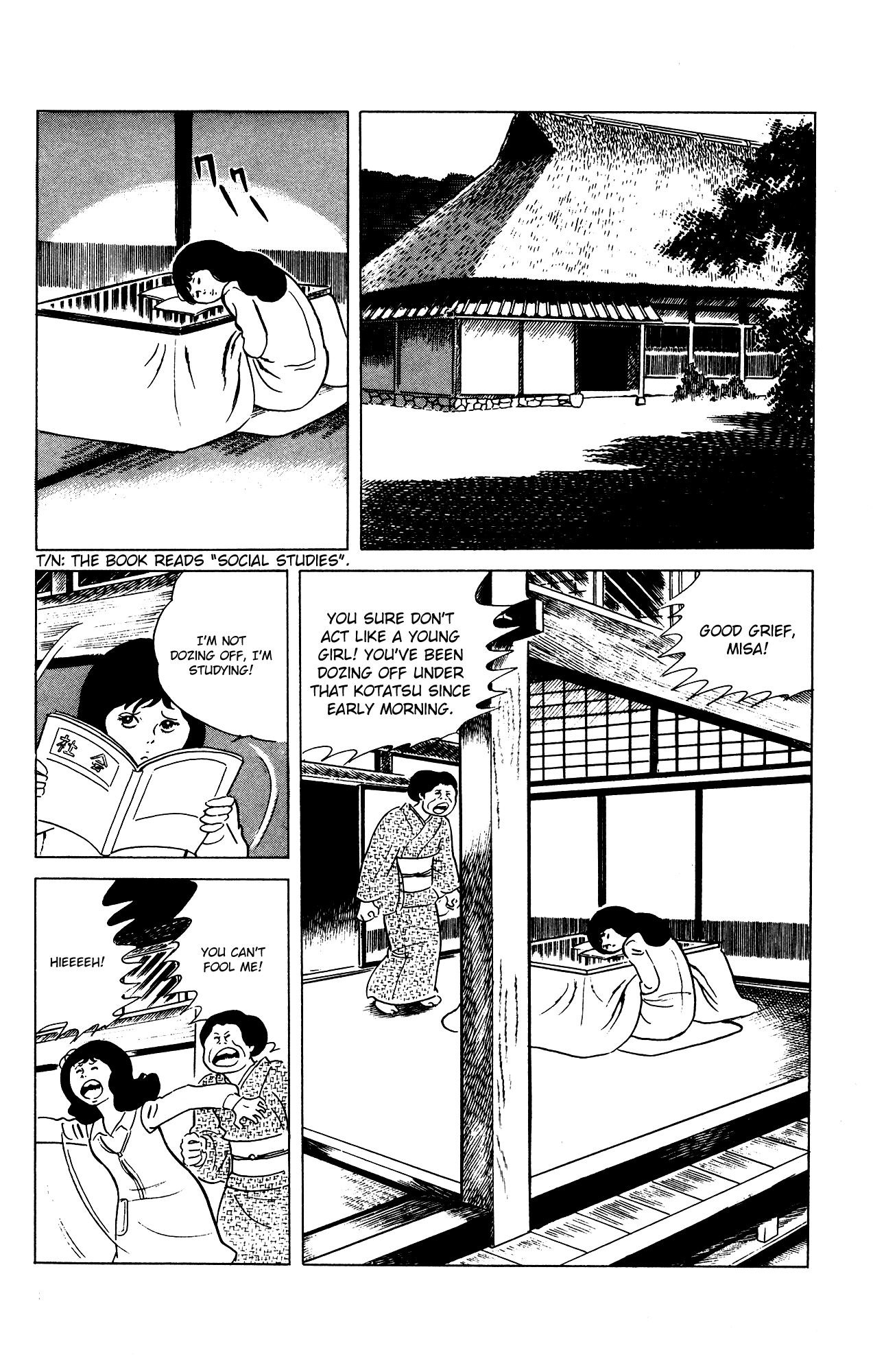 Eko Eko Azaraku - Vol.8 Chapter 71: The Preordained Murder