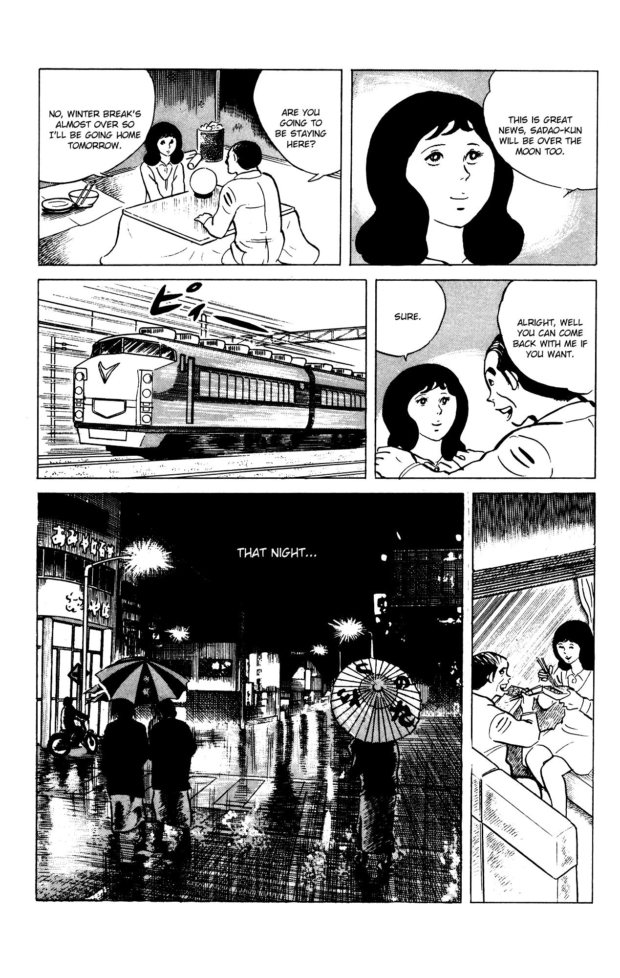 Eko Eko Azaraku - Vol.8 Chapter 71: The Preordained Murder