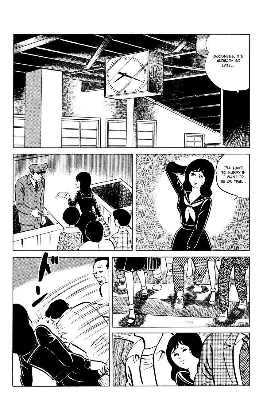 Eko Eko Azaraku - Chapter 36