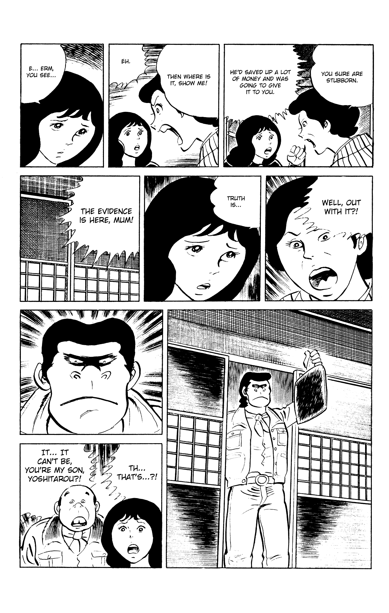 Eko Eko Azaraku - Vol.9 Chapter 80: Hometown Longing