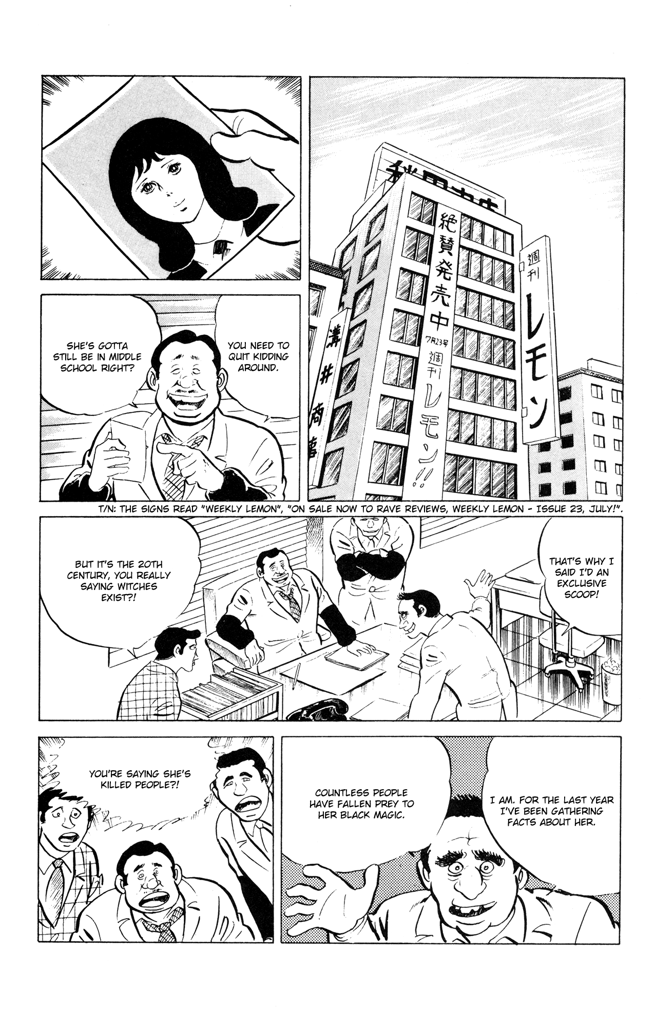 Eko Eko Azaraku - Chapter 51: The Jailed Man