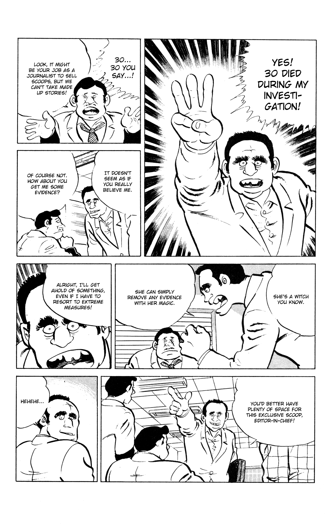 Eko Eko Azaraku - Chapter 51: The Jailed Man