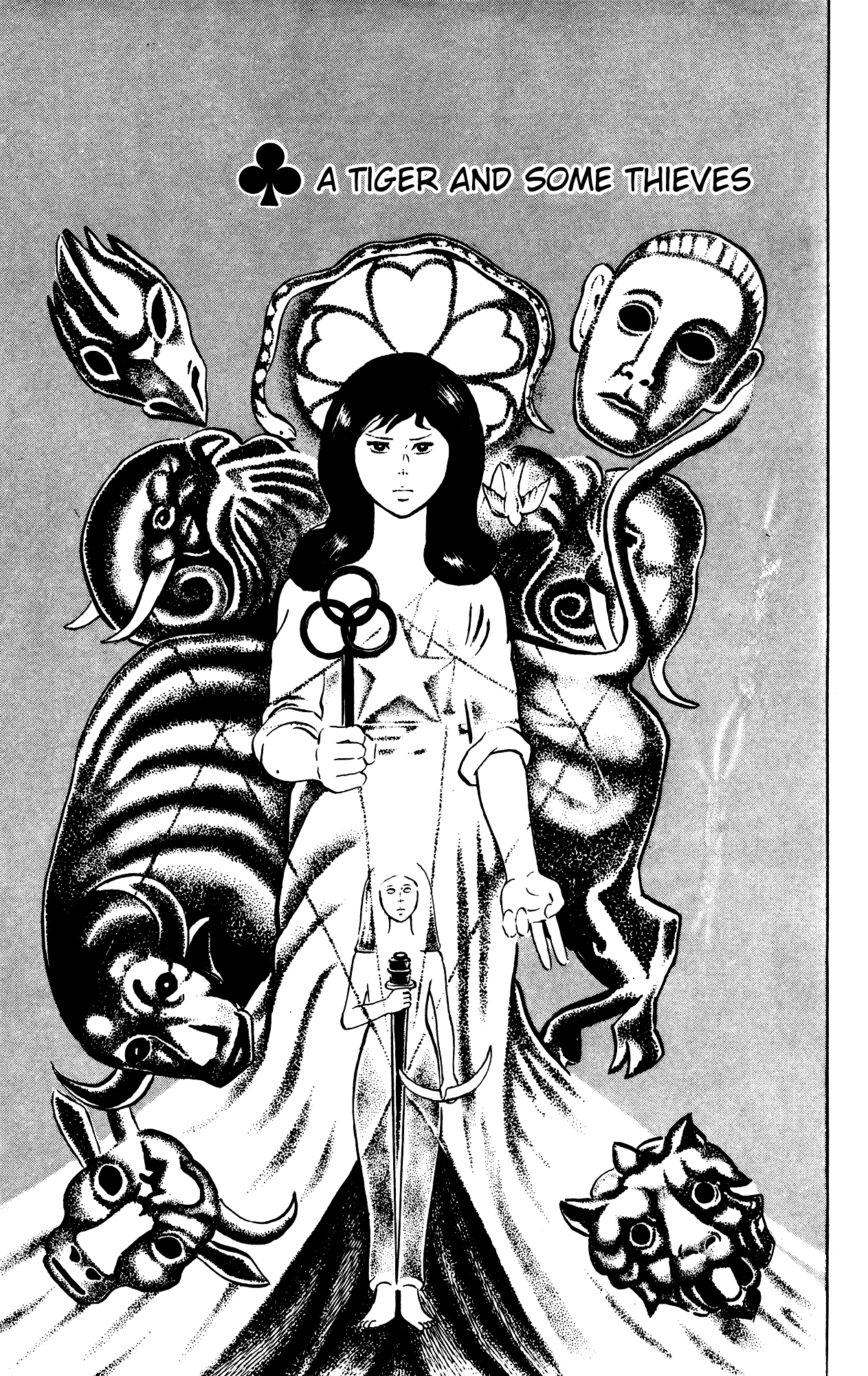 Eko Eko Azaraku - Vol.7 Chapter 66: A Tiger And Some Thieves