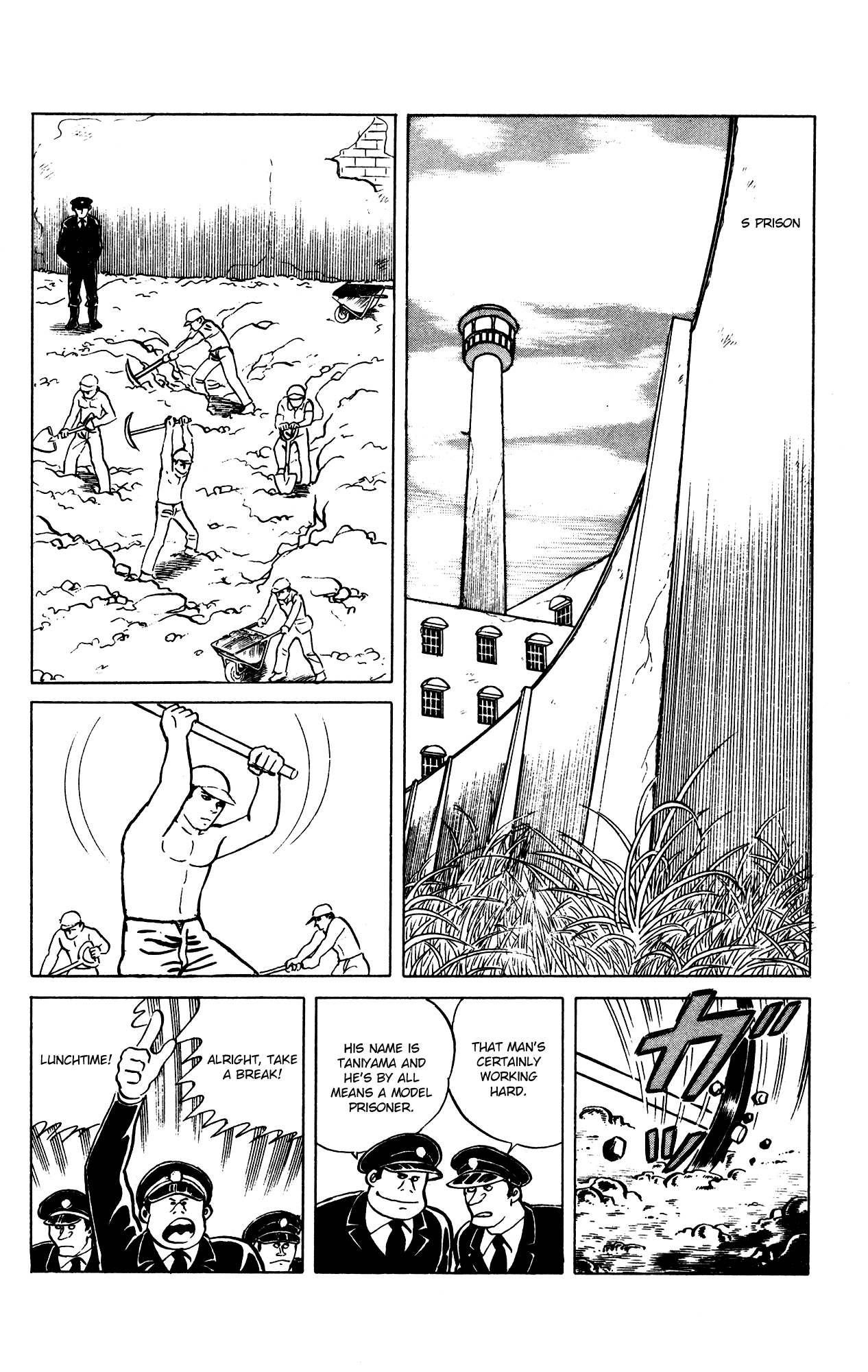 Eko Eko Azaraku - Vol.7 Chapter 66: A Tiger And Some Thieves