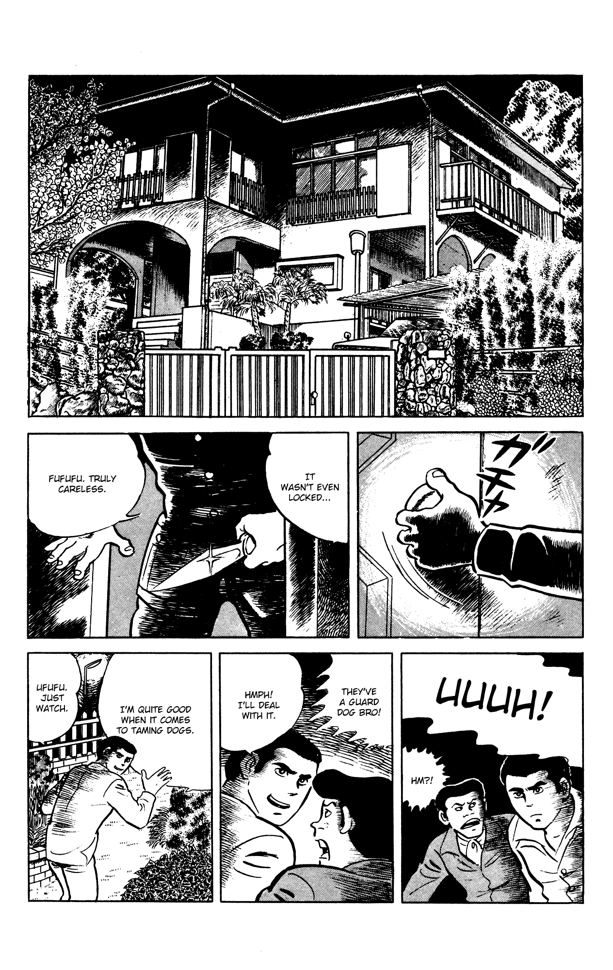 Eko Eko Azaraku - Vol.7 Chapter 66: A Tiger And Some Thieves