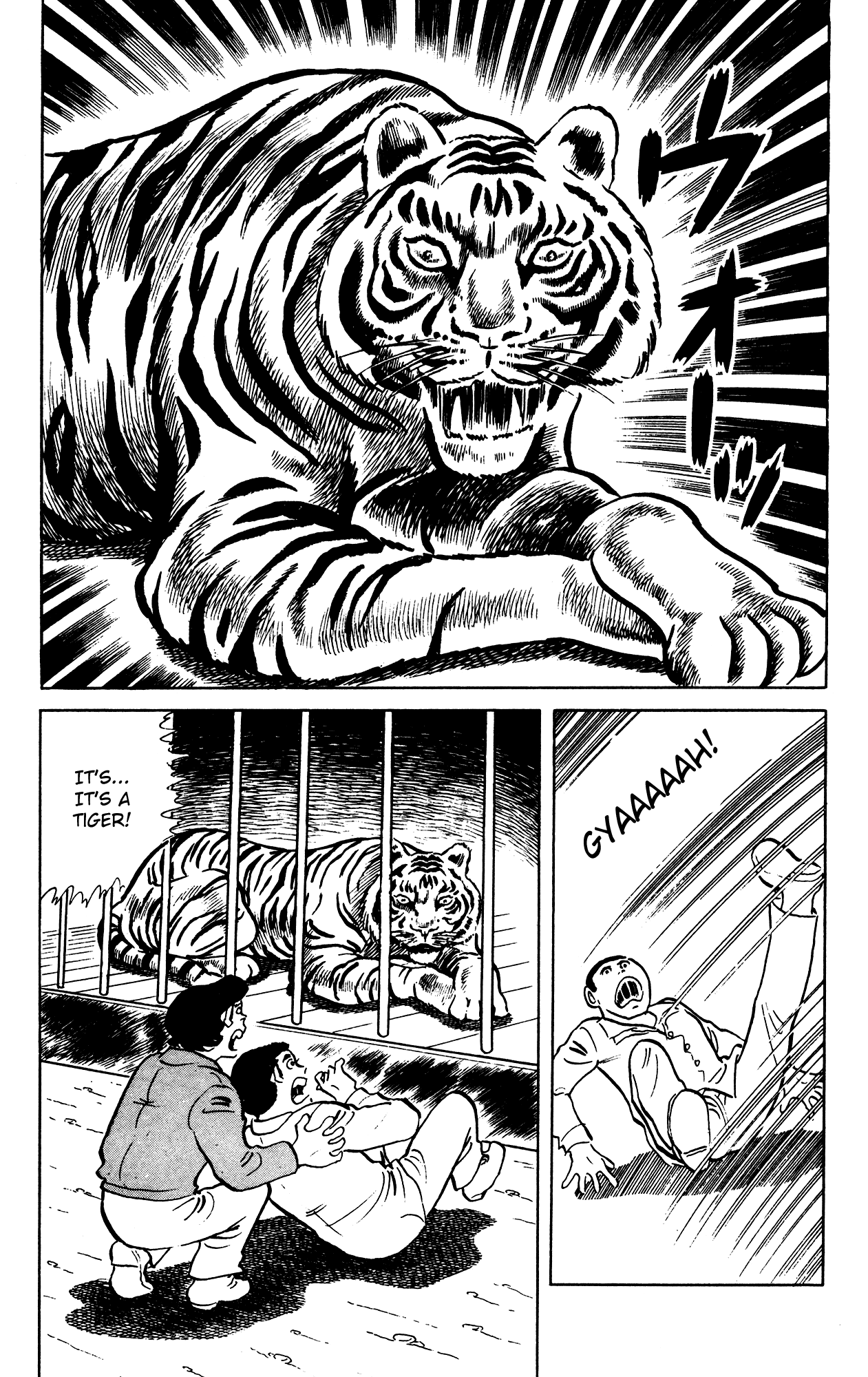 Eko Eko Azaraku - Vol.7 Chapter 66: A Tiger And Some Thieves